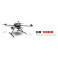 QR X800 versión FPV - RTF5